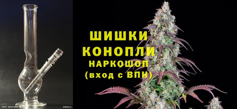 Каннабис LSD WEED  Вятские Поляны 